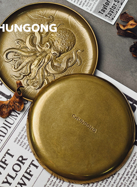 黄铜盘海洋风章鱼托盘装饰摆件