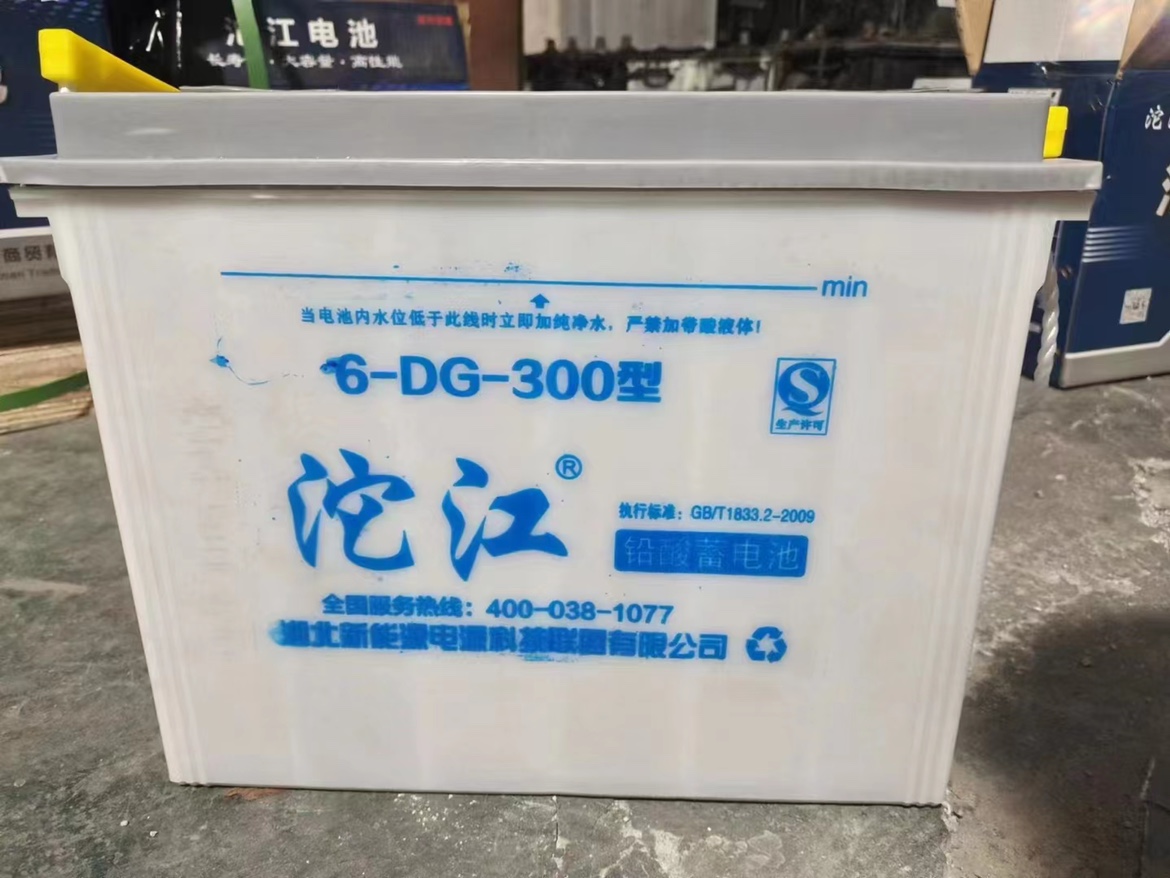 沱江电动三轮四轮车电瓶蓄电池铅酸动力水电池12v100A/120A/150AH - 图2