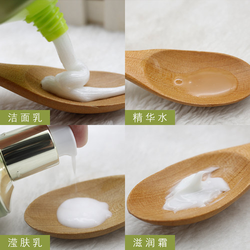 百雀羚套装水盈保湿甄选礼盒 沁润补水柔滑润泽沁漾保湿水润通透 - 图1