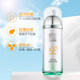 Pechoin hydrating and translucent isolation and repair cream sunscreen