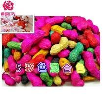 Chromed raw colorful red green peanut 7 colorful peanut batch of wedding red color red green peanut 7 colored red green peanuts Pressure Bed Dried Fruit Delight 