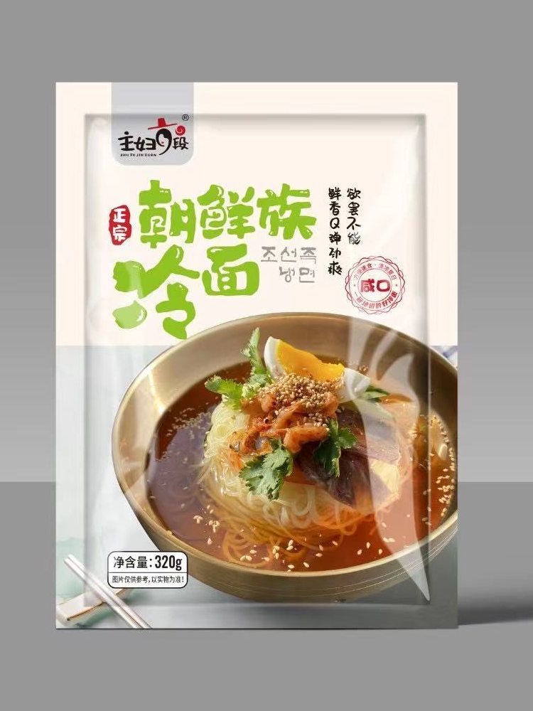 主妇九段顺子韩食坊东北韩式朝族特色酸甜咸荞麦小麦绿豆大冷面-图0