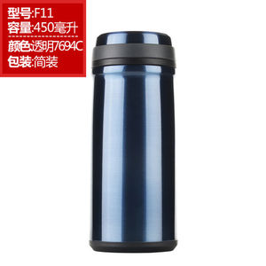 正品包邮 万象不锈钢真空保温杯情侣杯F9 F10 F11 F12包邮 带滤网