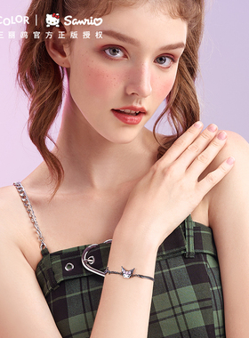 三丽鸥正版库洛米暗夜蝴蝶手链