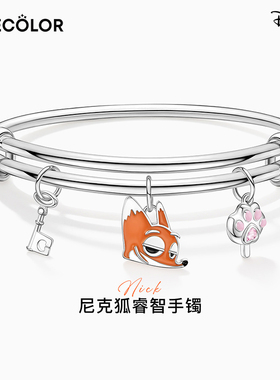疯狂动物城尼克狐尼克朱迪手镯