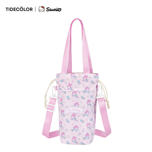 三丽鸥正版水杯保护套通用杯套袋子儿童手提斜挎包女孩水壶保温杯 - 图0