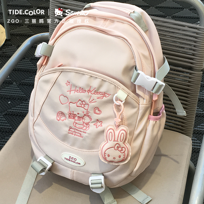 tidecolor联名凯蒂猫双肩包 hellokitty大学生背包三丽鸥女生书包