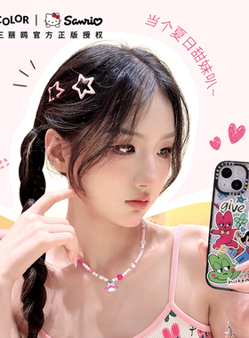 美乐蒂锁骨链多巴胺串珠项链