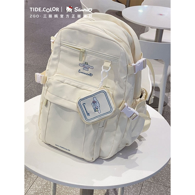 三丽鸥玉桂狗新款初中小学生书包可爱女生高中生大容量双肩背包女,淘宝优惠券,粉丝福利购,淘宝优惠卷