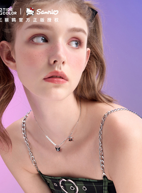 Tidecolor库洛米珍珠拼接银项链