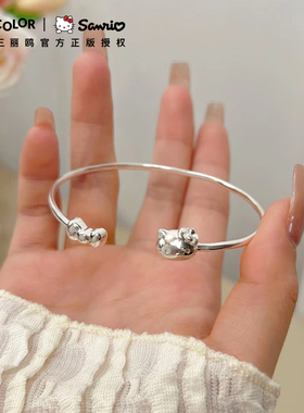 凯蒂猫正版开口S925银手镯