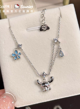 Tidecolor925纯银玉桂狗手链