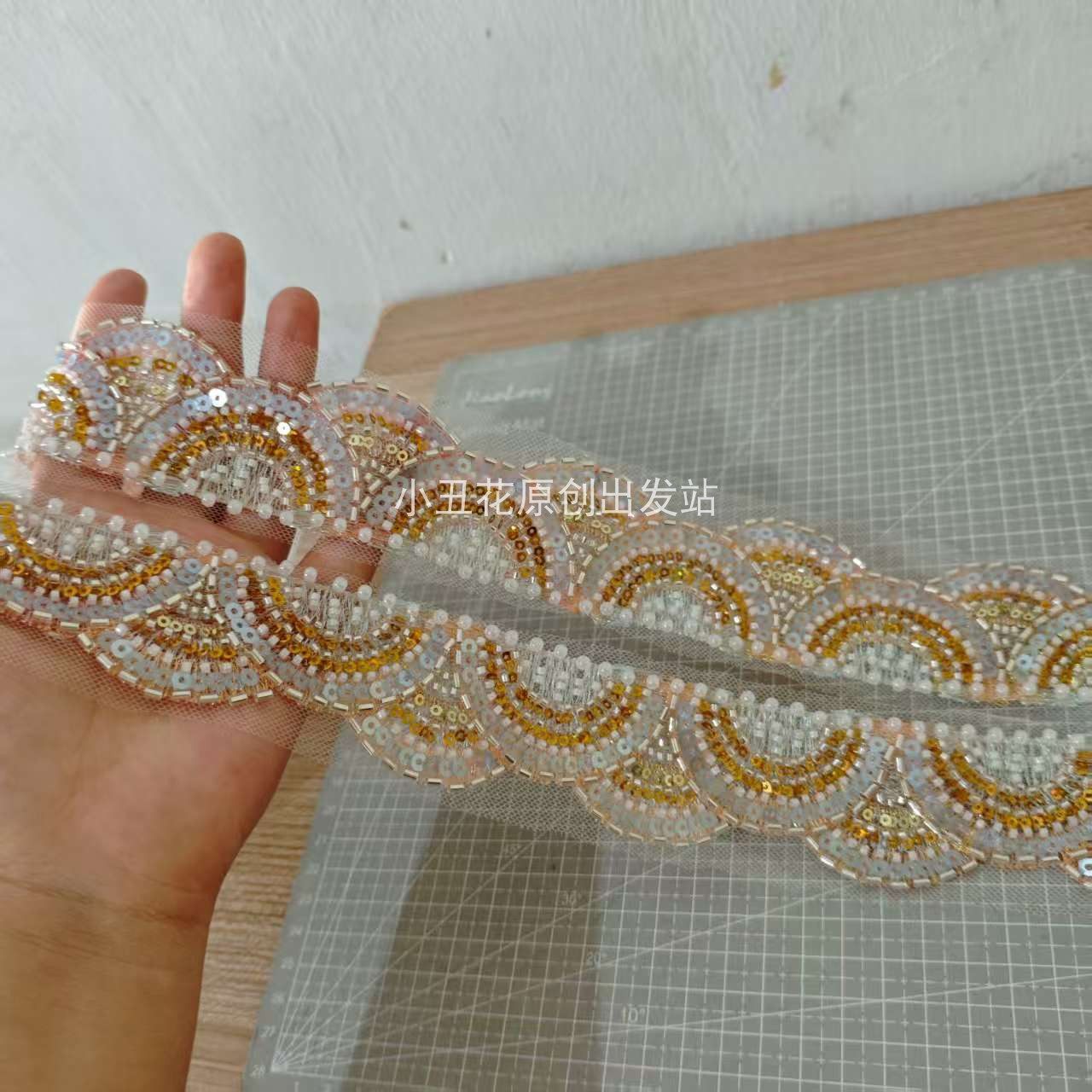 珠绣祥云花边 香槟底米珠亮片加珍珠刺绣婚纱礼服秀禾DIY新品上市,淘宝优惠券,粉丝福利购,淘宝优惠卷