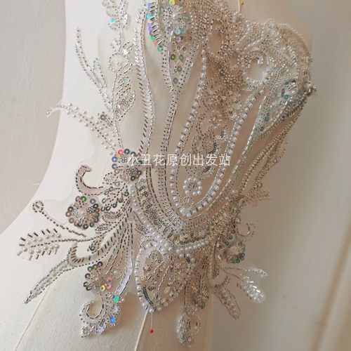 重工彩片珠绣珍珠满珠花贴 新娘婚纱礼服旗袍前胸后背DIY新品上市 - 图2