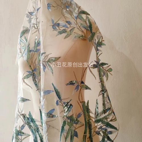 珠绣竹子亮片米珠布贴 新娘婚纱礼服装饰辅料DIY 新品上市 蓝绿色 - 图0