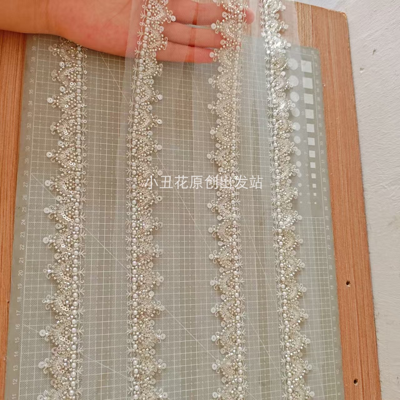 银色加珍珠花边 新娘婚纱礼服装饰辅料 米珠刺绣花边DIY 新品上市 - 图0