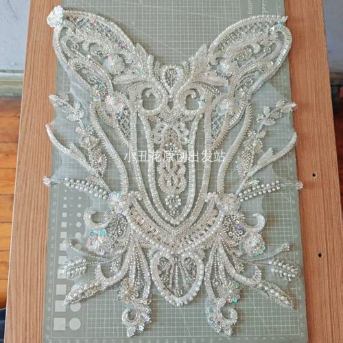 重工彩片珠绣珍珠满珠花贴 新娘婚纱礼服旗袍前胸后背DIY新品上市 - 图3