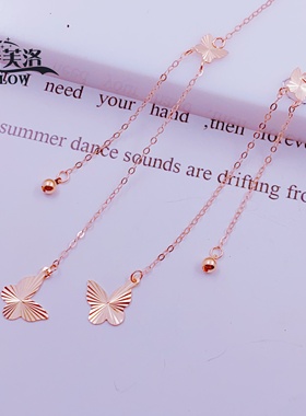 欧诗芙洛正品俄罗斯耳线女纯14K金彩金玫瑰金Au585蝴蝶流苏耳线