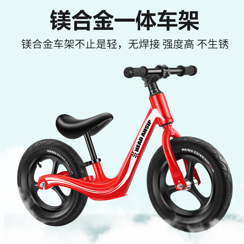 德国滑行滑步脚踏小孩溜溜车平衡车 福宝母婴店踏行车/滑行学步车