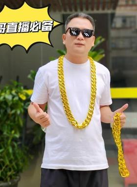 直播间道具搞笑留人新奇特互动