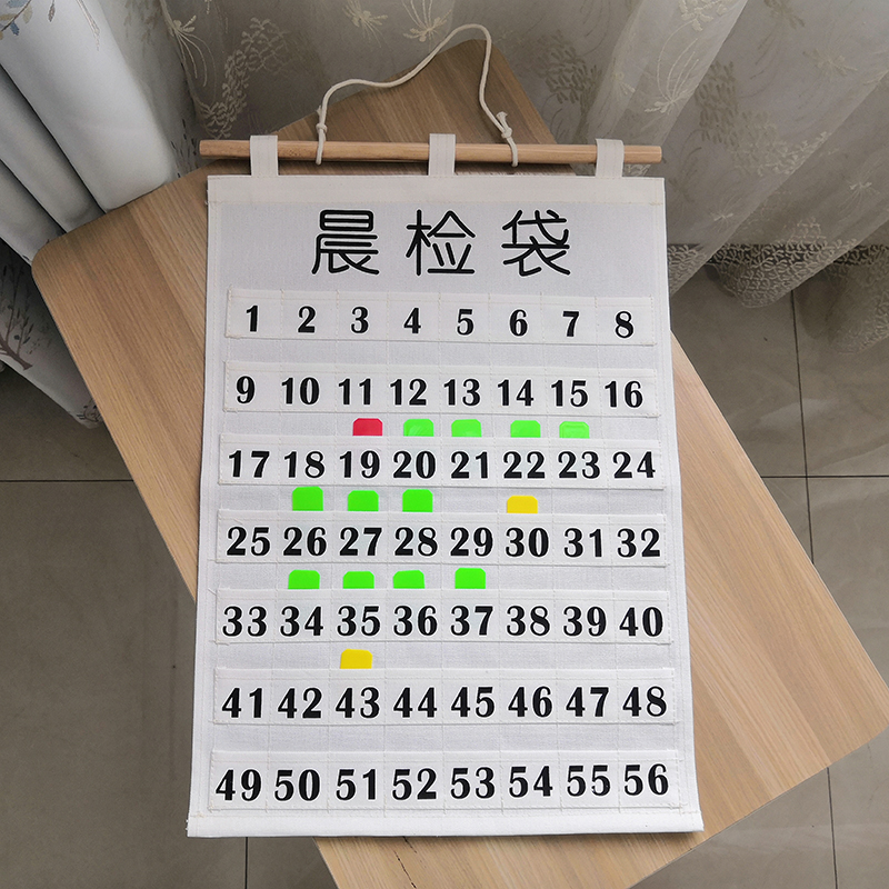 Kindergarten Morning Check Bag Canvas Washable Health Attendance Card
