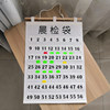 Kindergarten Morning Check Bag Canvas Washable Health Attendance Card