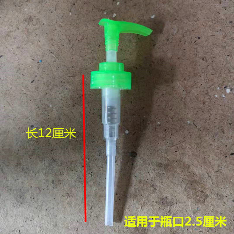 洗手液压头泵头洗衣液洗洁精洗发水乳液按压器沐浴露通用压嘴喷头 - 图0