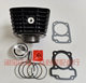 Suitable for Xindazhou Honda CBF125T Ruimeng National IV EFI SDH125-65 middle cylinder cylinder liner cylinder barrel piston ring