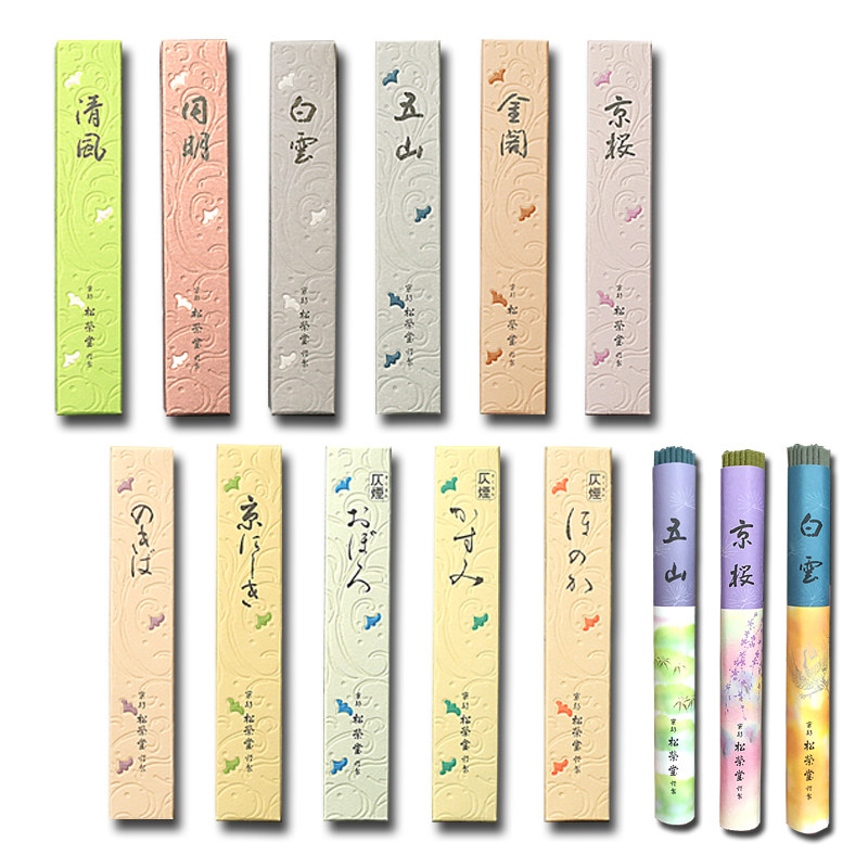 日本松荣堂线香京线香 苔园 京阁 沉香檀香熏香香薰粉日式香家居,淘宝优惠券,粉丝福利购,淘宝优惠卷