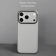 IPhone17 new product! No yellowing 0.4mm mobile phone case