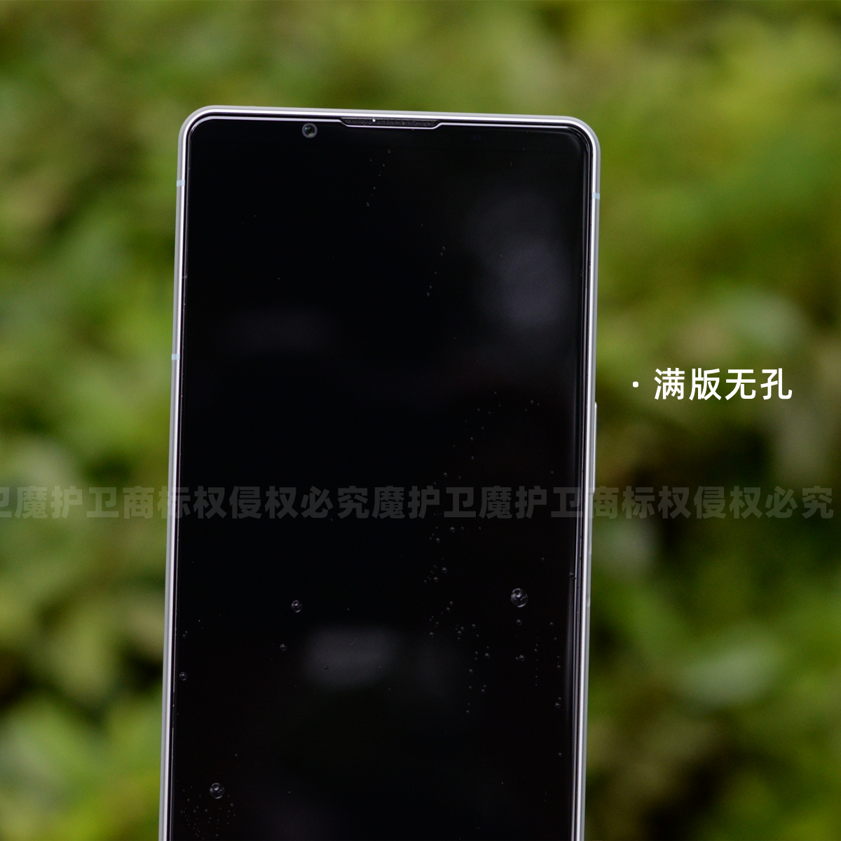 Thunder适用于索尼Xperia1V钢化膜高清ii无白边Mark5手机膜X1m5代贴膜Xperia 1 V定制iv防摔iii非全屏覆盖Pro - 图2