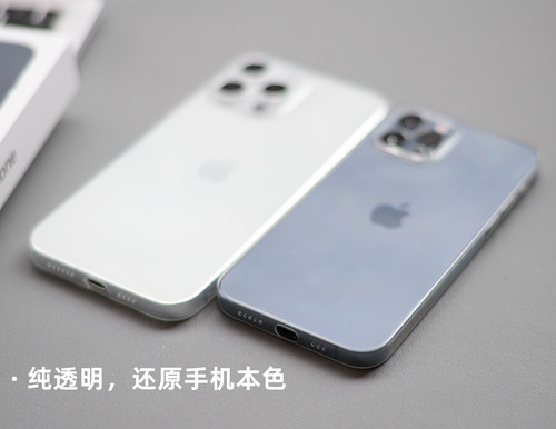 Thunder 苹果13晶透手机壳iPhone 13Pro max超薄pp壳纯透明不发黄12按键14镂空14Pro保护壳14Promax - 图1