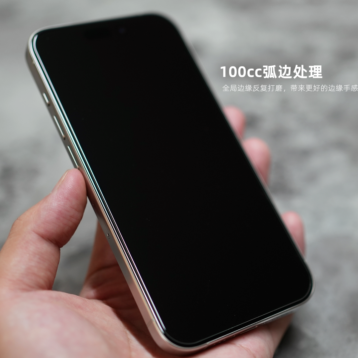 Thunder新品iPhone苹果15超高清钢化膜15Pro手机膜贴膜15Promax保护14Pro定制14 Plus防摔13防指纹Pro全包max - 图3