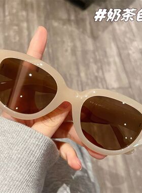 2024墨镜小红书豆豆猫眼近视墨镜