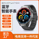 新款GT5PRO智能手表华强北蓝牙血糖支付NFC心率心电男士老人手表