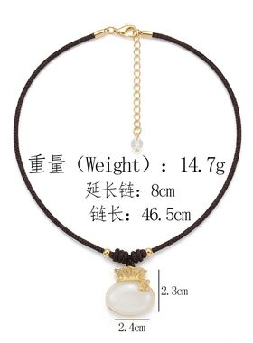 青岛中古优雅贵气白色石头福袋锁
