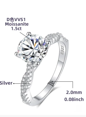 莫桑石缠绵排钻S925纯银戒指女叠戴欧美简约ins指环工厂直播跨境