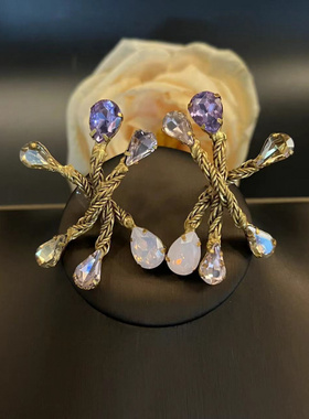 《花火系列》中古高定彩宝项链设