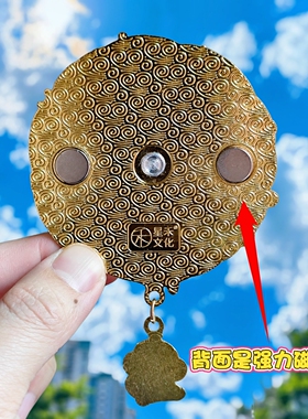扬州可转动金属冰箱贴