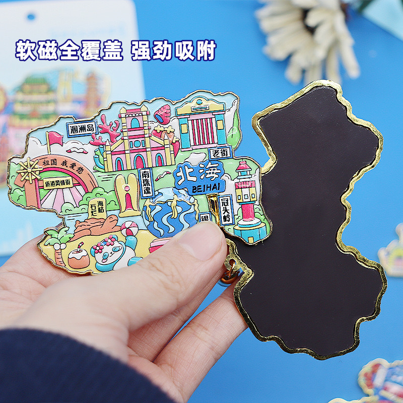 大理金属AR地图】城市创意冰箱贴大理古城国潮旅游纪念品伴手礼品 - 图0