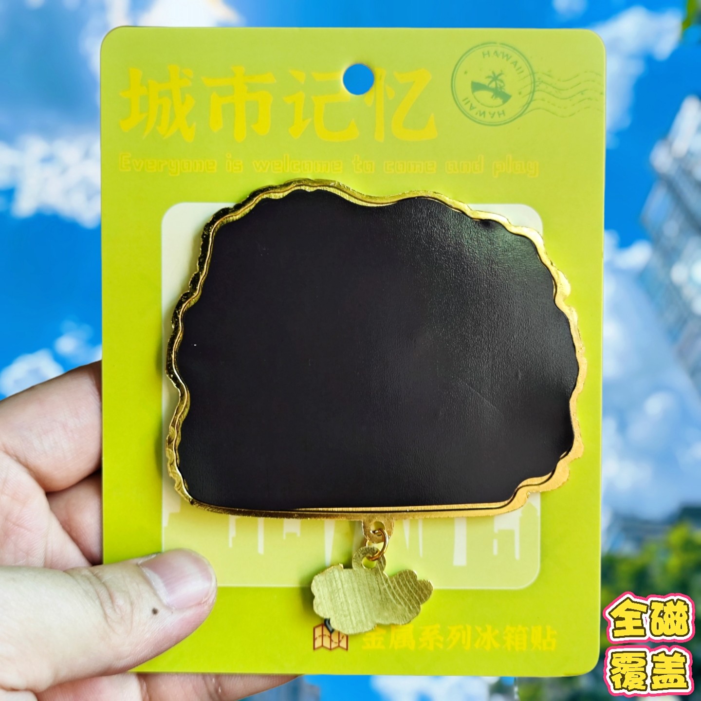 天津之眼金属冰箱贴天津狗不理西开教堂城市建筑纪念品伴手礼物