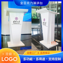 Customize High-end Acrylic Podium Lectern Conference Room School Speaking Desk Hotel Welcome Desk reception desk guide purchasing desk