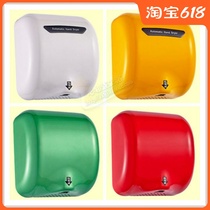 Crown Knighthood New Fashion Color Fully Automatic Smart Infrared Sensing High Speed Dry Hand Machine Quick to bake 8555