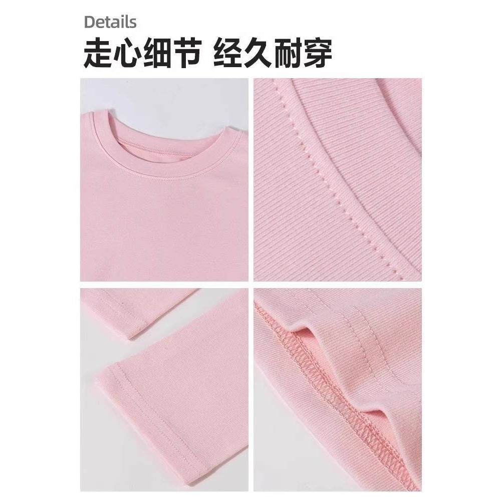 苏州东展服饰秋冬上衣女粉色修身长袖新正肩辣妹加绒小个子穿搭打,淘宝优惠券,粉丝福利购,淘宝优惠卷