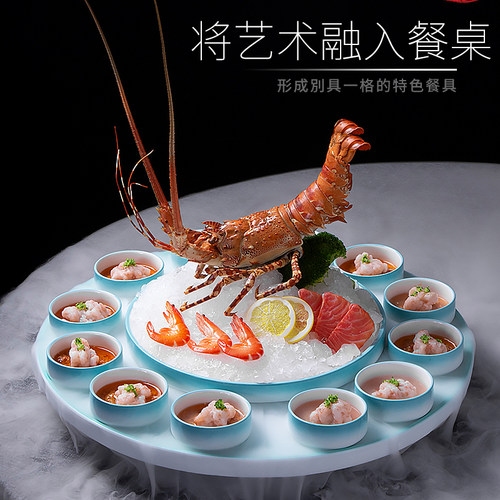 龙腾四海龙虾摆盘圆形陶瓷创意组合拼盘网红海鲜干冰刺身意境餐具 - 图1