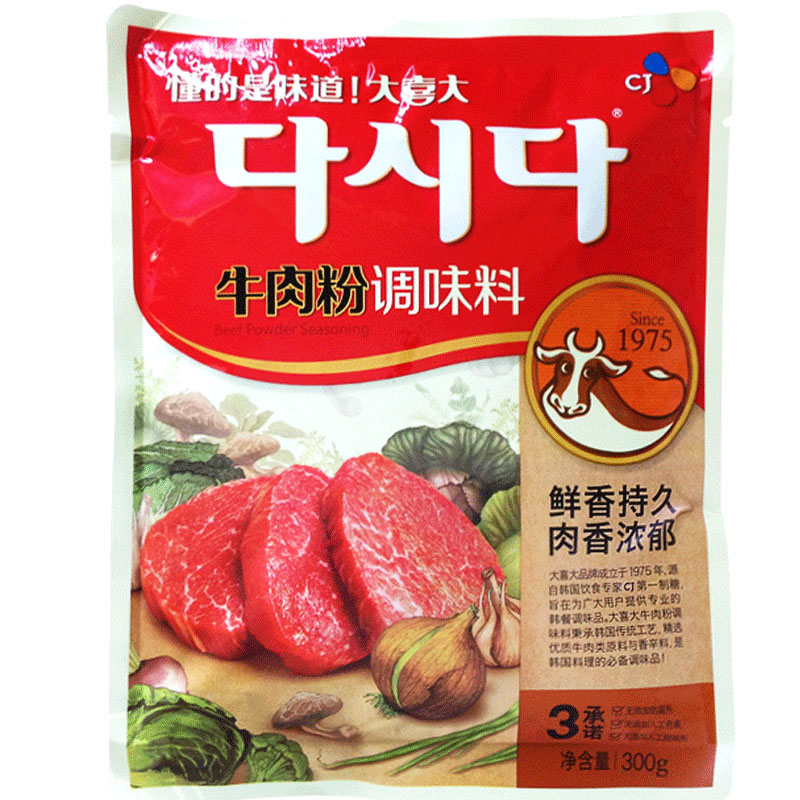 希杰大喜大韩式牛肉粉厨房调味品味增鲜火锅底料调料300g-图0