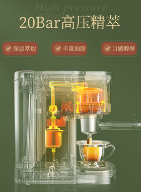 康佳意式咖啡机1.2L水箱压力水泵家用半自动胶囊复古蒸汽奶泡机