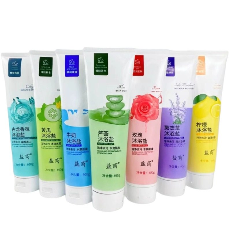 盐商沐浴盐搓脚盐牛奶玫瑰磨砂膏洗澡可搓泡全身搓澡盐足浴去角质,淘宝优惠券,粉丝福利购,淘宝优惠卷