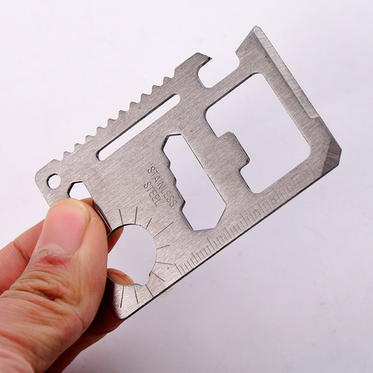 户外多功能卡片刀便携随身迷你工具卡式刀野外登山野营用品送皮套