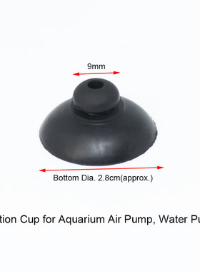 10PcsAquariumStionCu